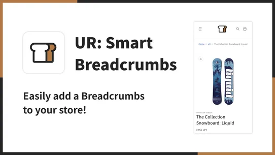 UR: Smart Breadcrumbs screenshot