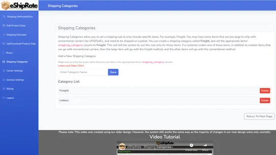 eShipRate screenshot
