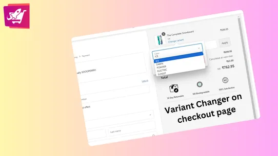 Supercheckout Pro screenshot