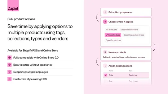 Zapiet ‑ Product Options screenshot