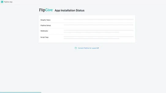 FlipGive screenshot