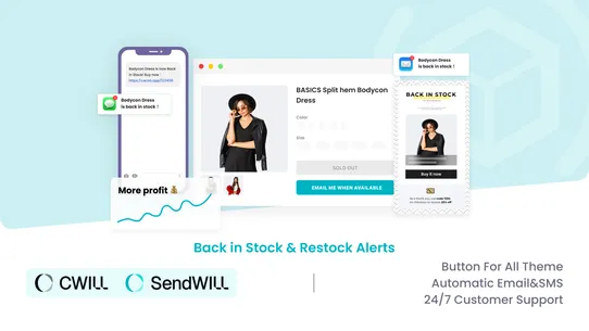 SW AI Back in Stock Notify Me! screenshot