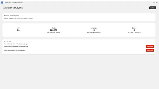 ConveyThis:AI Store Translator screenshot