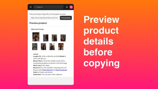 Clony: Copy Products screenshot