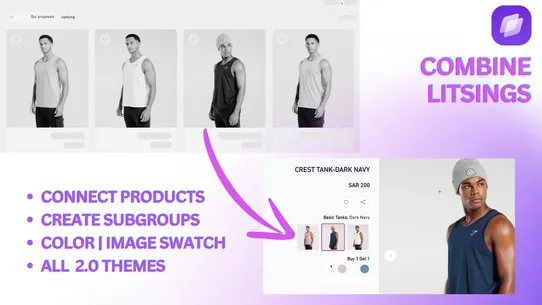 InstaGroup Variant Upsell screenshot