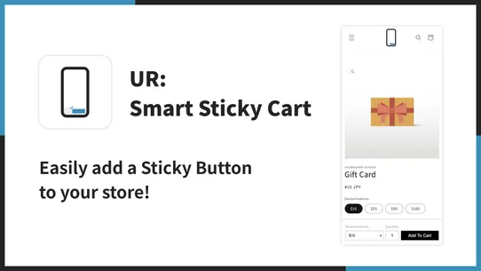 UR: Smart Sticky Cart screenshot