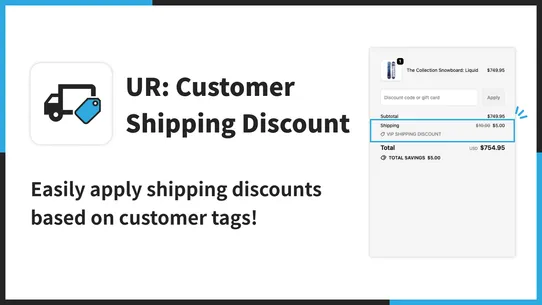 UR: Customer Shipping Discount screenshot