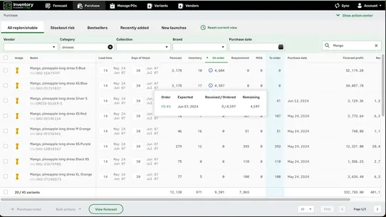 Inventory Planner Essentials screenshot