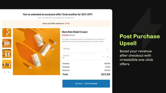Essential Upsell &amp; Cross Sell screenshot