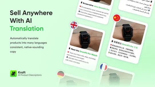 Kraft AI Product Descriptions screenshot