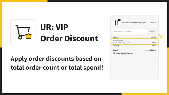 UR: VIP Order Discount｜Sales screenshot
