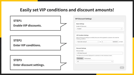 UR: VIP Order Discount｜Sales screenshot
