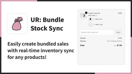 UR: Bundle Stock Sync screenshot