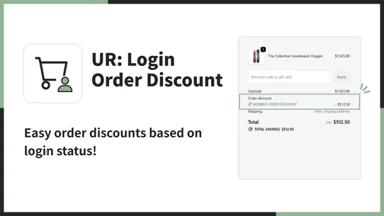 UR: Login Order Discount screenshot