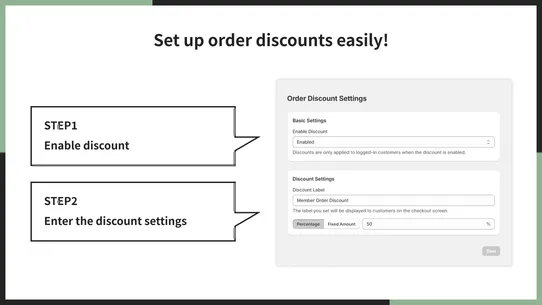 UR: Login Order Discount screenshot