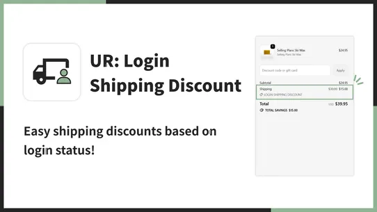 UR: Login Shipping Discount screenshot