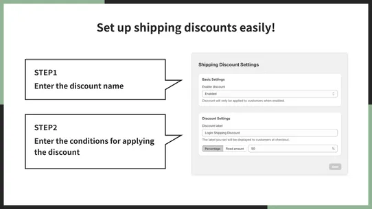 UR: Login Shipping Discount screenshot