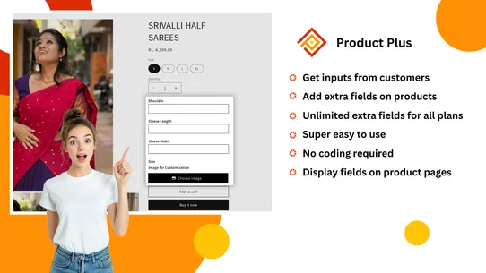 Product Plus screenshot