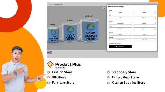 Product Plus screenshot