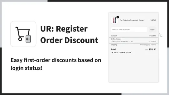 UR: Register Order Discount screenshot