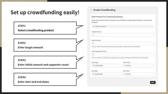 UR: Smart Crowdfunding screenshot