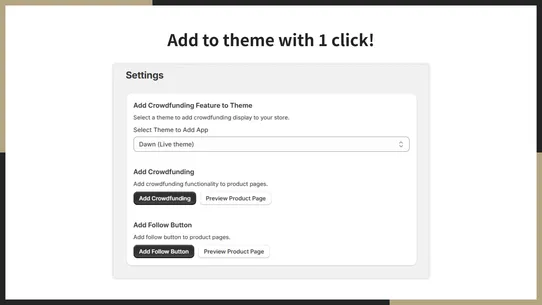 UR: Smart Crowdfunding screenshot