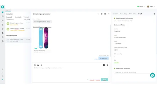 Sobot Live Chat &amp; AI Chatbot screenshot