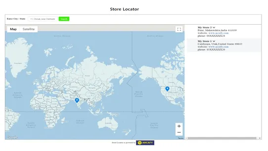 Supreme Store Locator screenshot