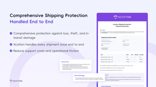Xcotton Post Purchase Guard screenshot