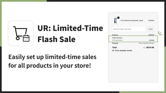 UR: Limited‑Time Flash Sale screenshot