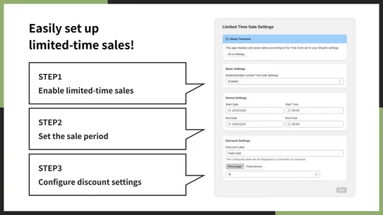 UR: Limited‑Time Flash Sale screenshot