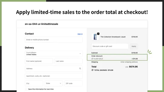 UR: Limited‑Time Flash Sale screenshot