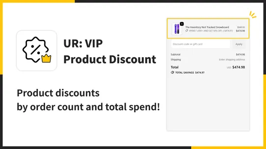 UR: VIP Product Discount｜Sales screenshot