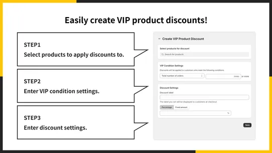 UR: VIP Product Discount｜Sales screenshot