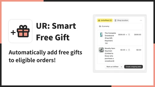 UR: Smart Free Gift screenshot