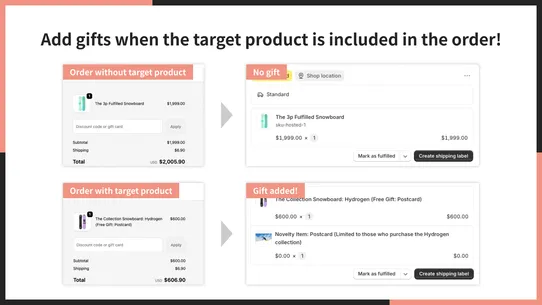 UR: Smart Free Gift screenshot