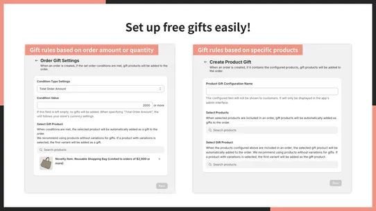 UR: Smart Free Gift screenshot