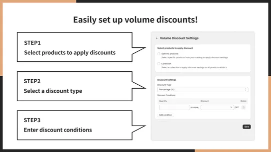 UR: Smart Volume discount screenshot
