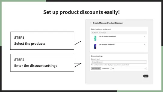 UR: Login Product Discount screenshot