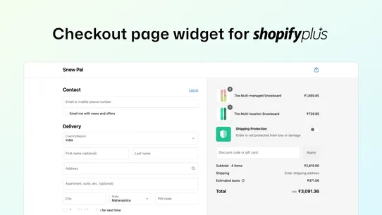 Shipcheck Shipping Protection screenshot