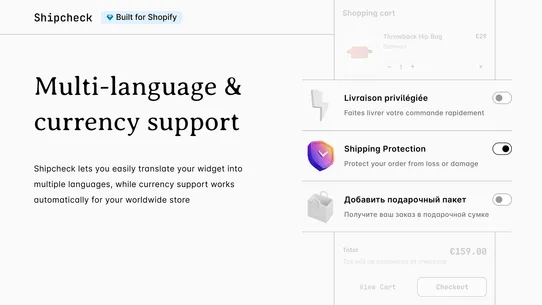Shipping Protection —Shipcheck screenshot