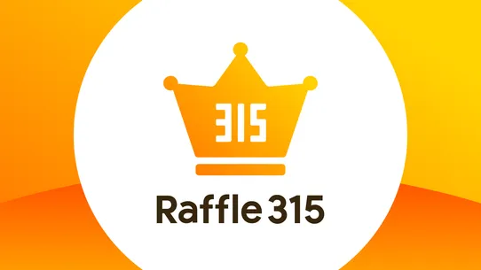 Raffle 315｜自動・手動当選の抽選アプリ screenshot