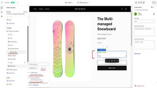 Auto Split Fulfillment Orders screenshot