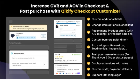 qikify Checkout Customizer screenshot