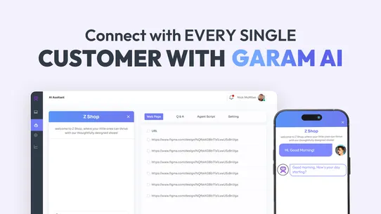 Garam: Sales ChatBot&amp;LiveChat screenshot