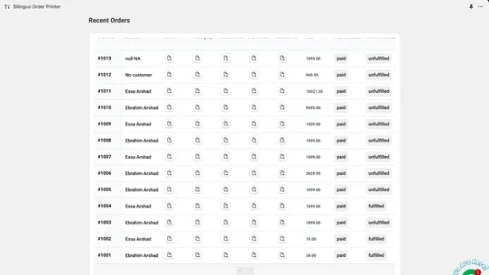 Bilinguo Order Printer Invoice screenshot