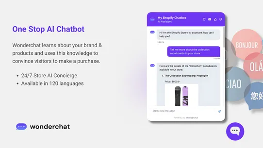 WonderChat: AI Support Chatbot screenshot