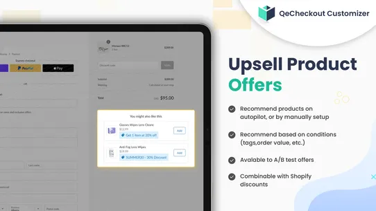 QeCheckout Customizer screenshot