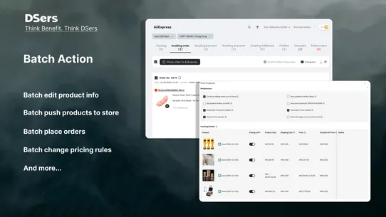 DSers: Dropship+AliExpress+AI screenshot