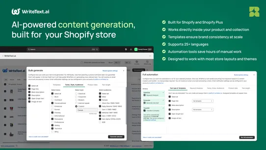 WriteText.ai screenshot
